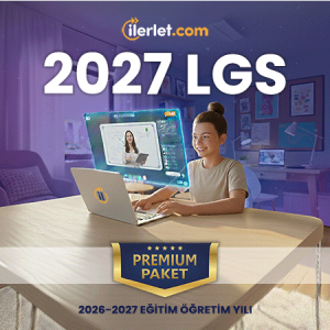 2027 lgs premium